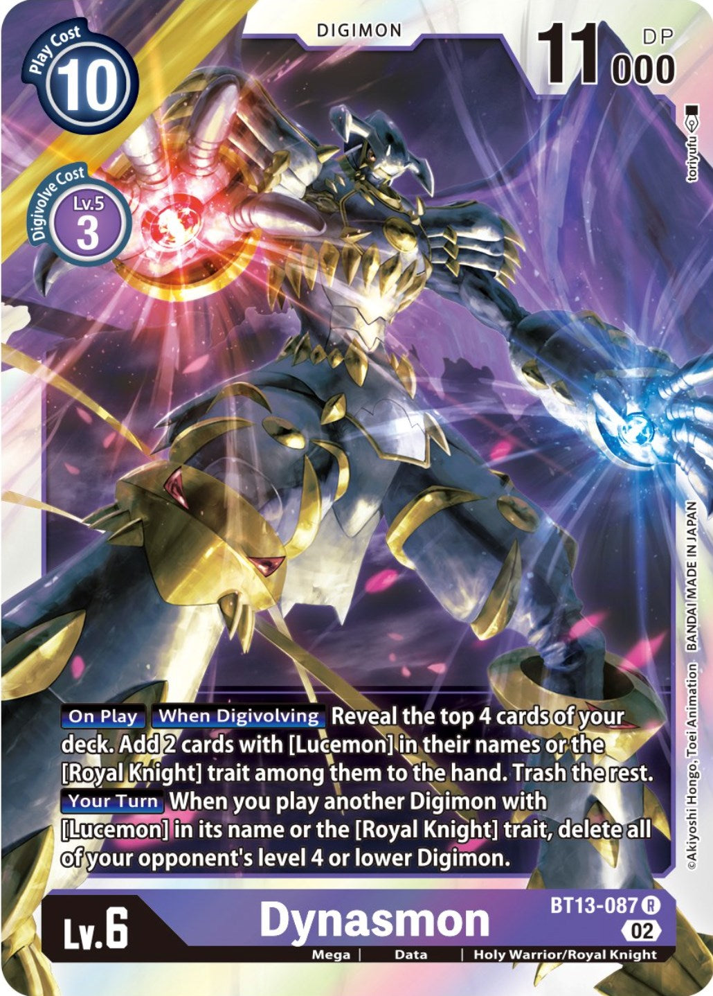 Dynasmon [BT13-087] [Versus Royal Knights Booster] | The Time Vault CA
