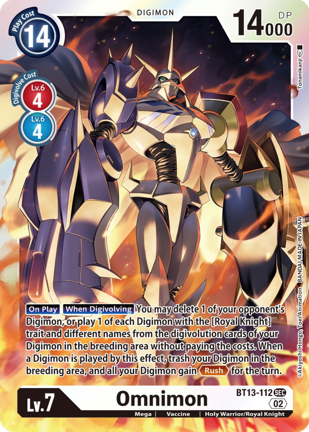 Omnimon [BT13-112] [Versus Royal Knights Booster] | The Time Vault CA