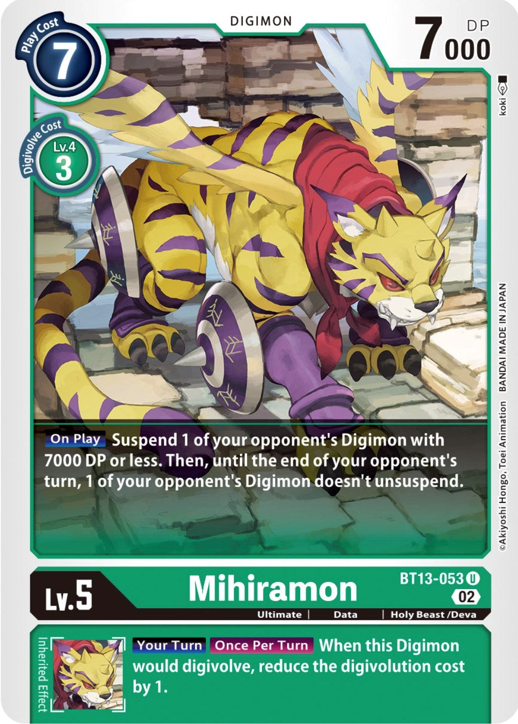 Mihiramon [BT13-053] [Versus Royal Knights Booster] | The Time Vault CA