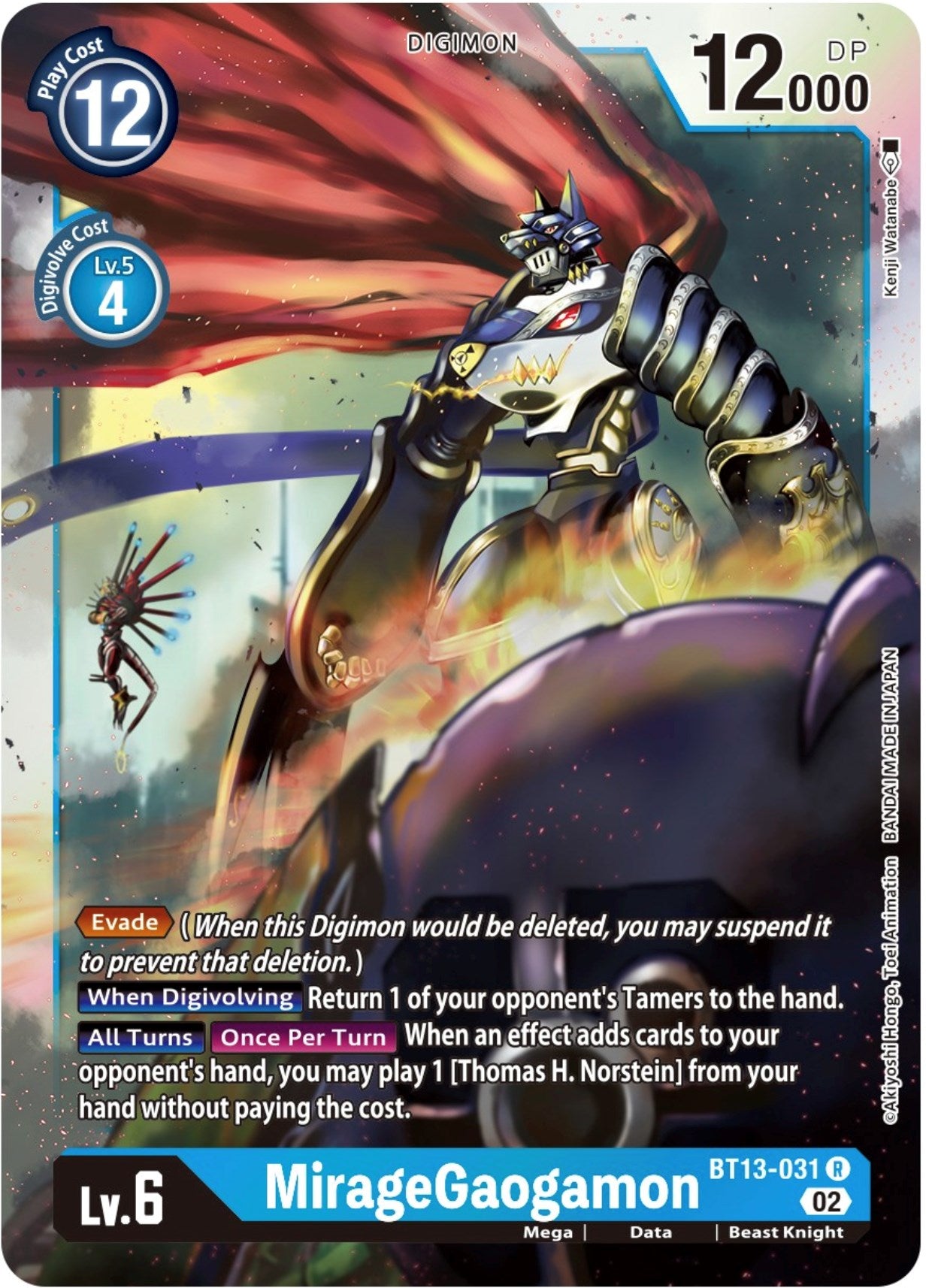 MirageGaogamon [BT13-031] [Versus Royal Knights Booster] | The Time Vault CA