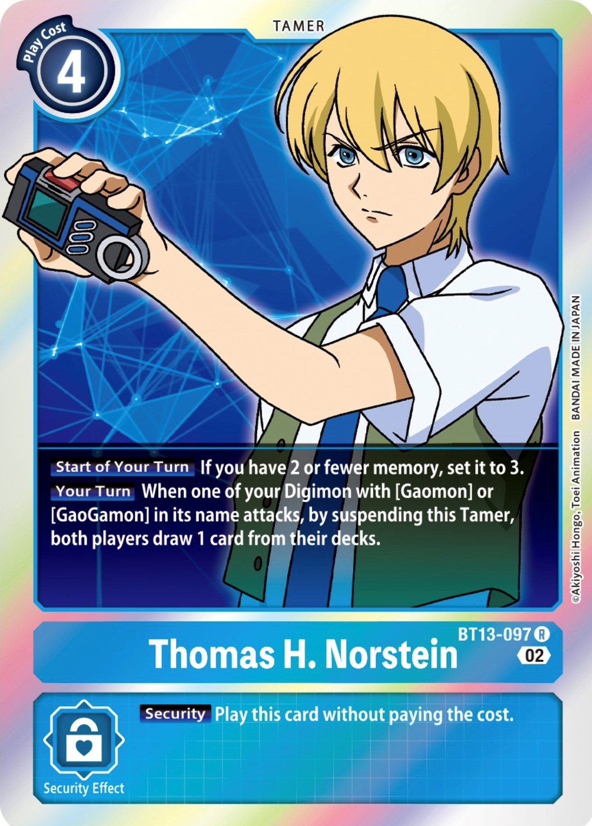 Thomas H. Norstein [BT13-097] [Versus Royal Knights Booster] | The Time Vault CA
