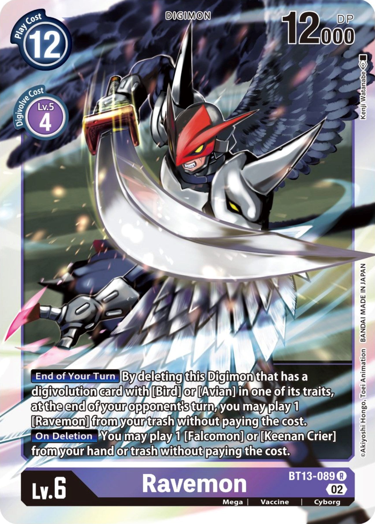 Ravemon [BT13-089] [Versus Royal Knights Booster] | The Time Vault CA