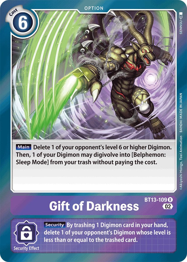 Gift of Darkness [BT13-109] [Versus Royal Knights Booster] | The Time Vault CA