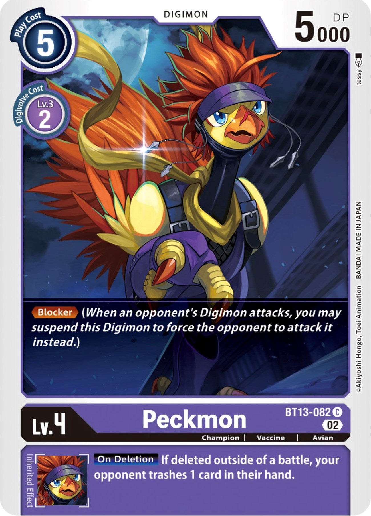 Peckmon [BT13-082] [Versus Royal Knights Booster] | The Time Vault CA