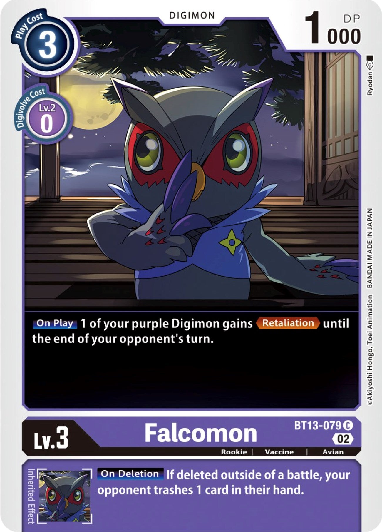 Falcomon [BT13-079] [Versus Royal Knights Booster] | The Time Vault CA