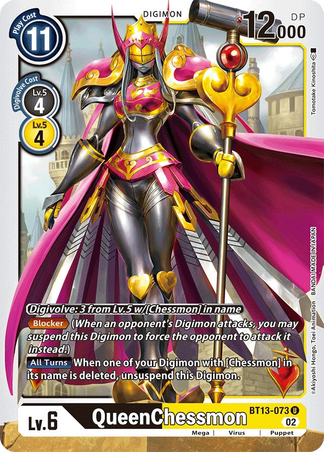 QueenChessmon [BT13-073] [Versus Royal Knights Booster] | The Time Vault CA