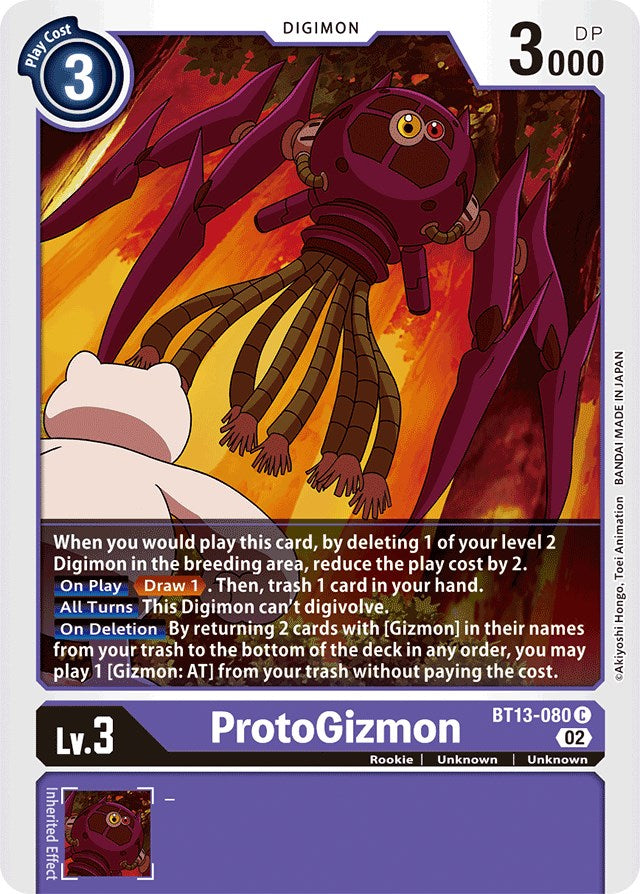 ProtoGizmon [BT13-080] [Versus Royal Knights Booster] | The Time Vault CA