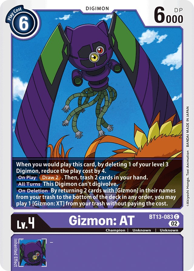 Gizmon: AT [BT13-083] [Versus Royal Knights Booster] | The Time Vault CA