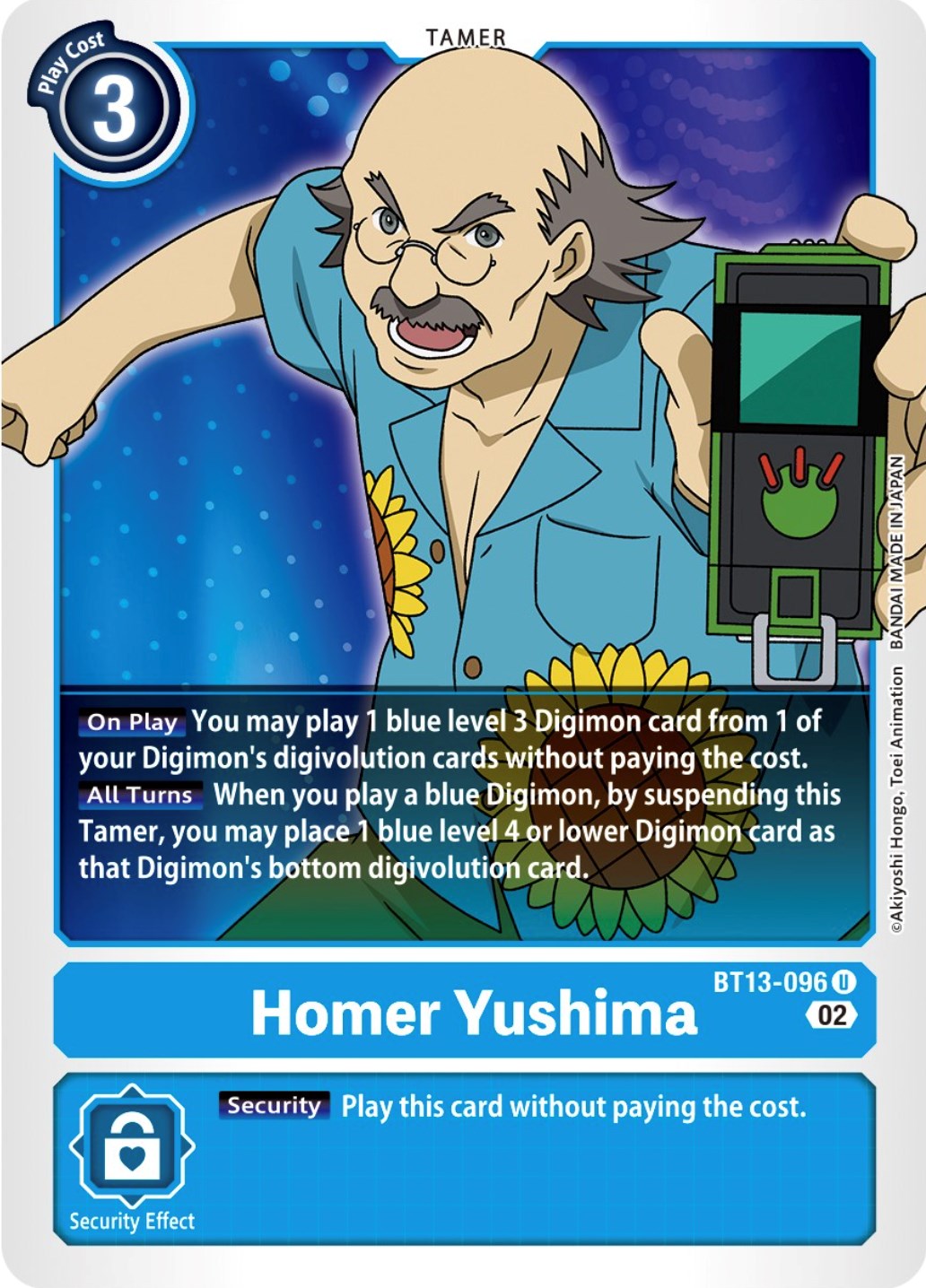 Homer Yushima [BT13-096] [Versus Royal Knights Booster] | The Time Vault CA