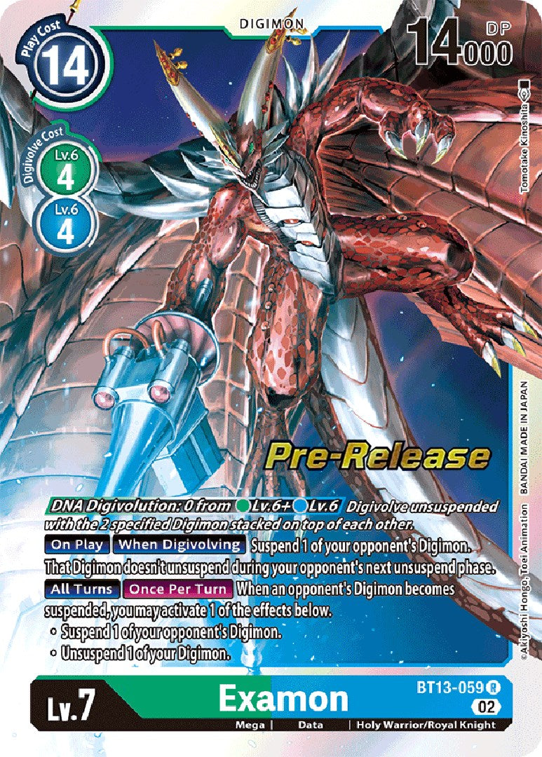 Examon [BT13-059] [Versus Royal Knight Booster Pre-Release Cards] | The Time Vault CA