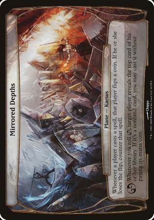 Mirrored Depths (Gateway Promo) [Promotional Planes] | The Time Vault CA