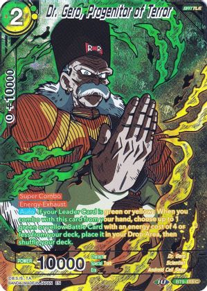 Dr. Gero, Progenitor of Terror (BT9-115) [Collector's Selection Vol. 2] | The Time Vault CA