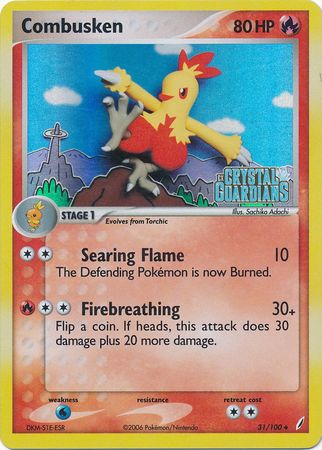 Combusken (31/100) (Stamped) [EX: Crystal Guardians] | The Time Vault CA