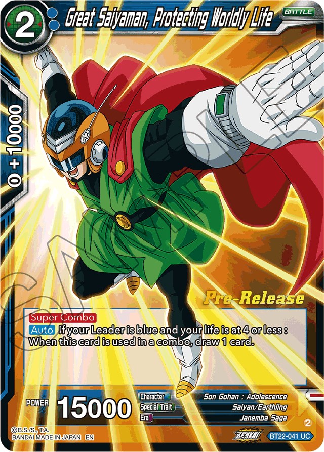 Great Saiyaman, Protecting Worldly Life (BT22-041) [Critical Blow Prerelease Promos] | The Time Vault CA