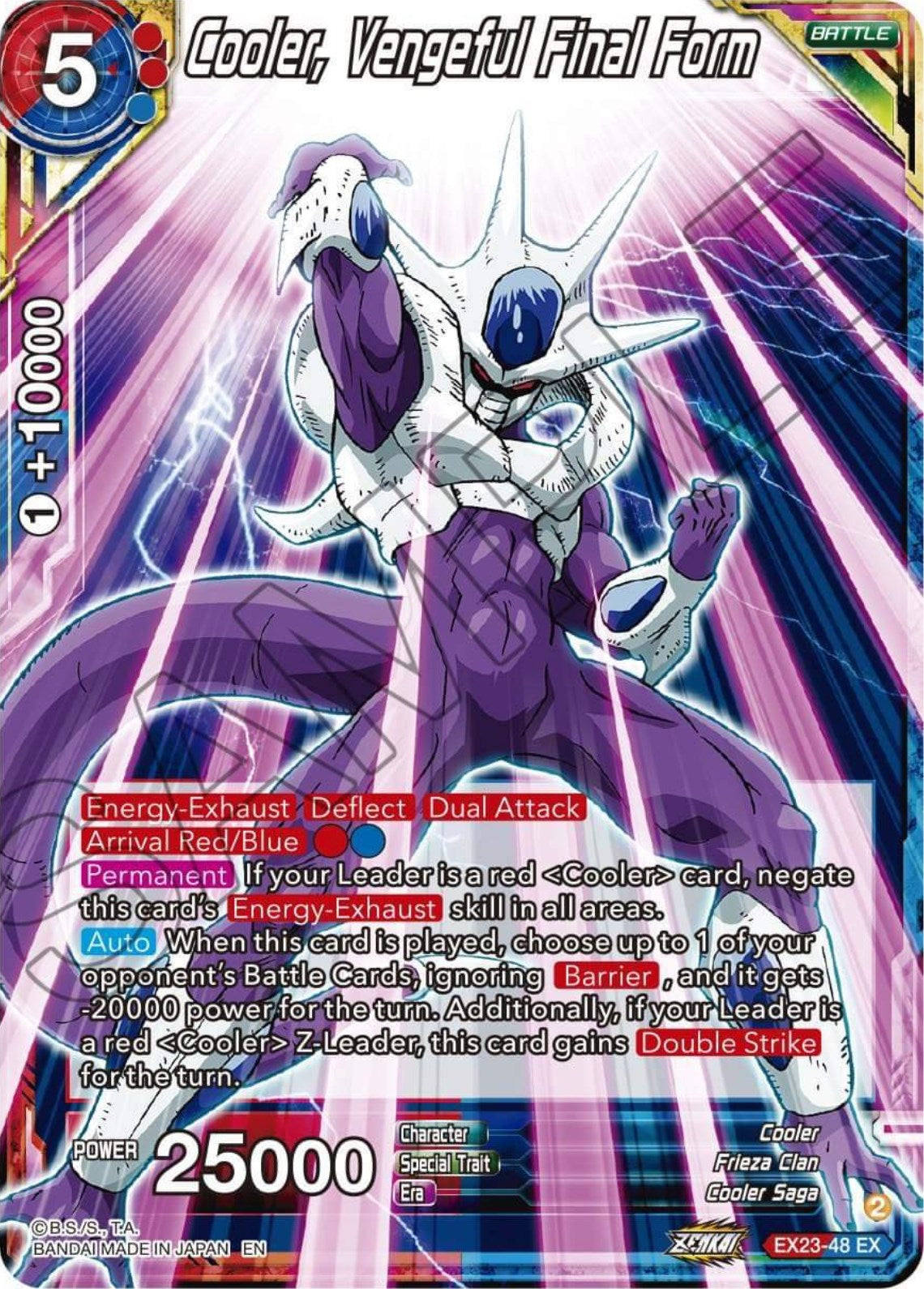 Cooler, Vengeful Final Form (EX23-48) [Premium Anniversary Box 2023] | The Time Vault CA