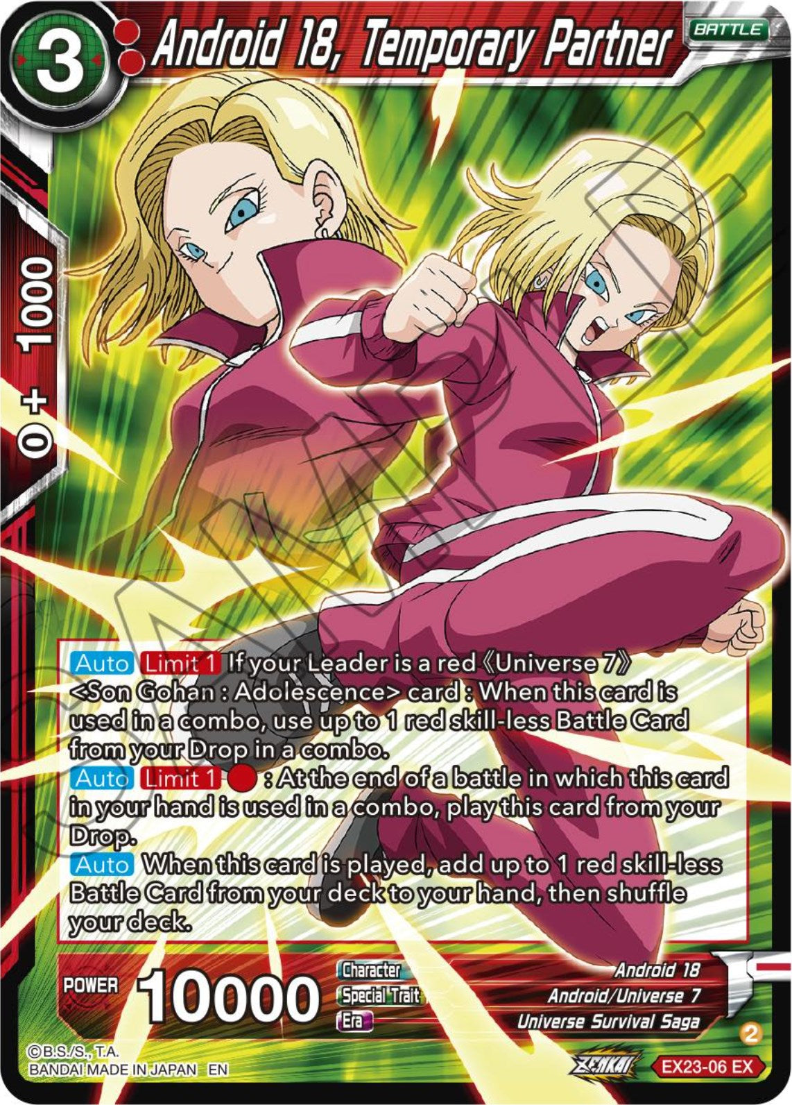 Android 18, Temporary Partner (EX23-06) [Premium Anniversary Box 2023] | The Time Vault CA