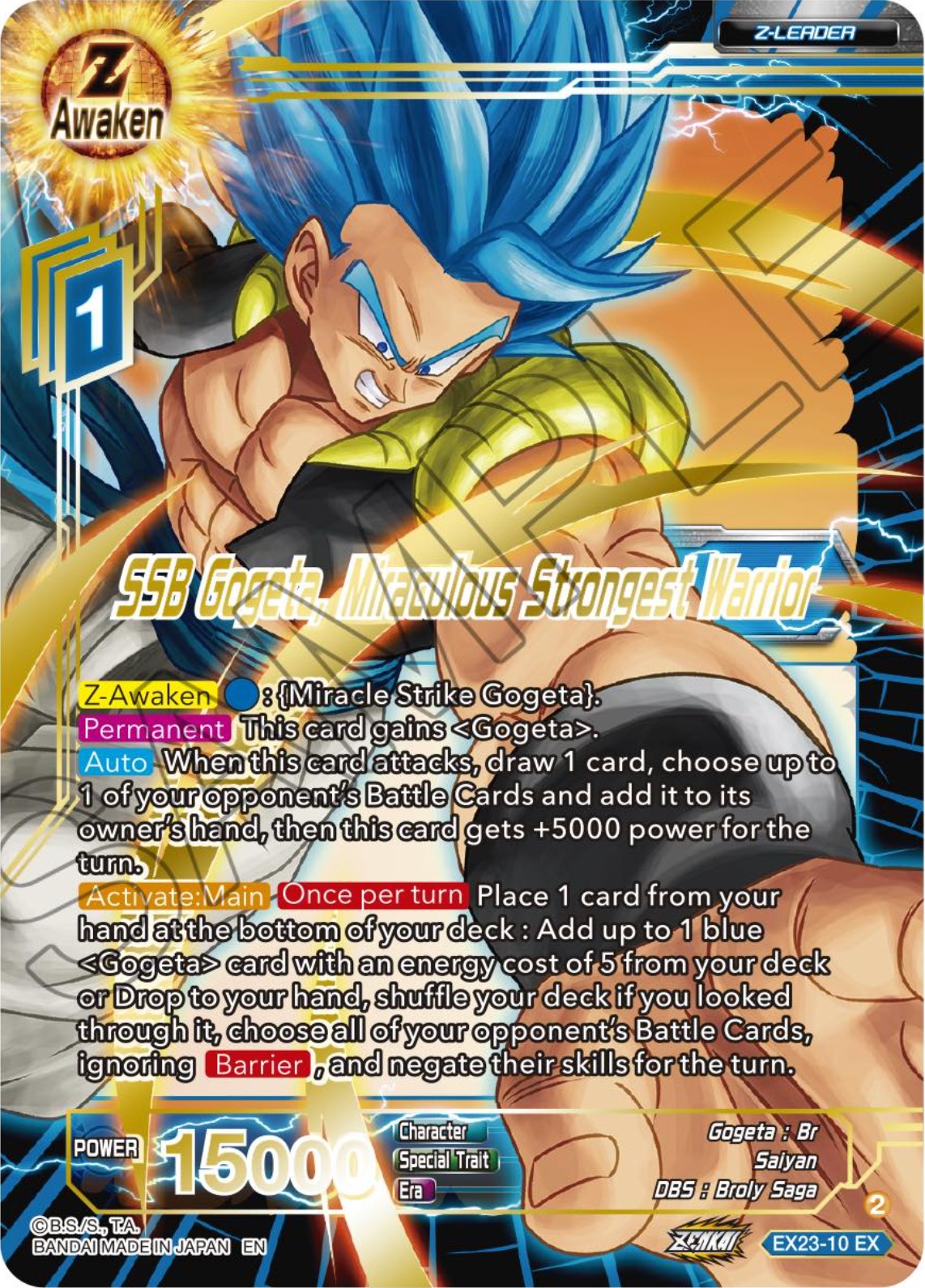 SSB Gogeta, Miraculous Strongest Warrior (EX23-10) [Premium Anniversary Box 2023] | The Time Vault CA