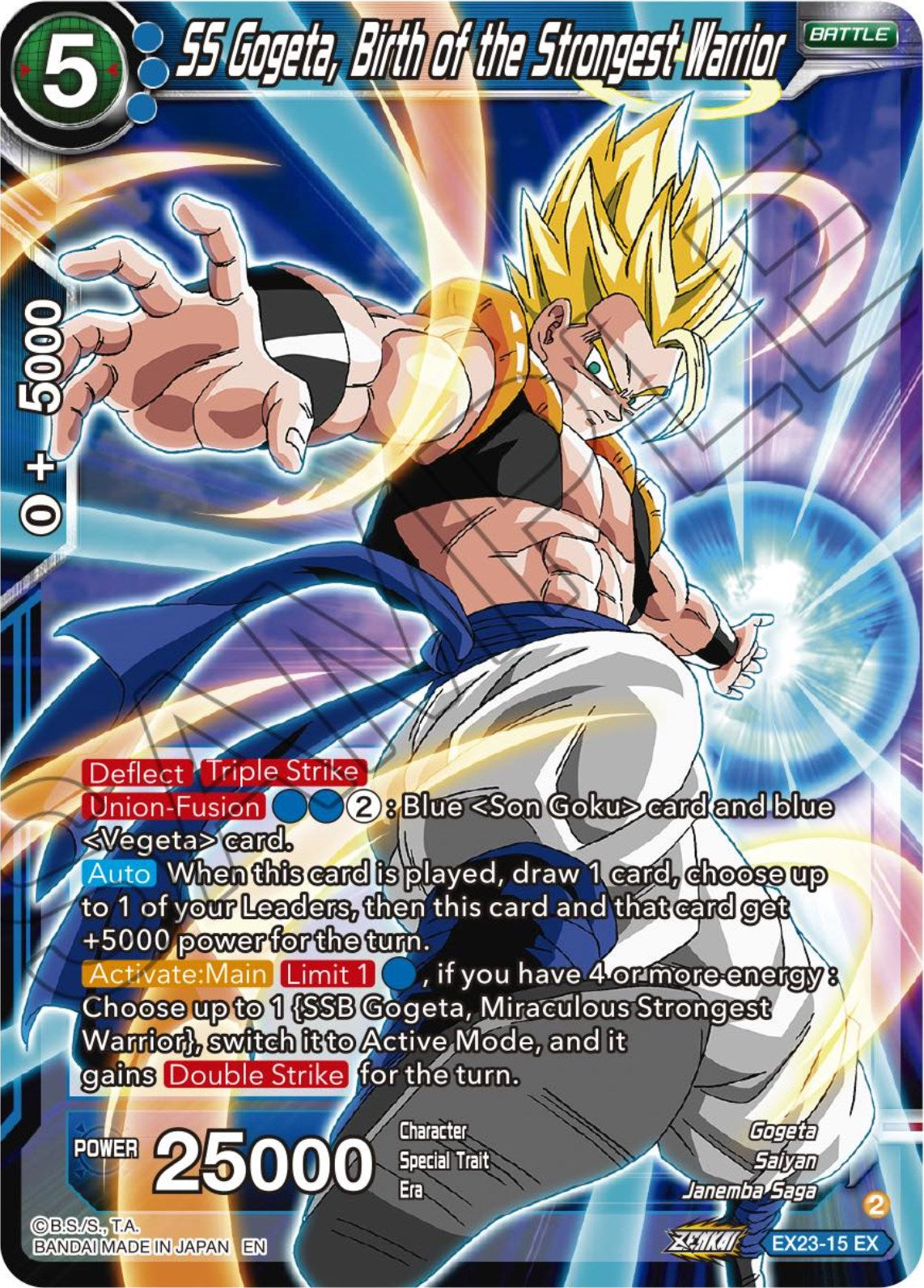 SS Gogeta, Birth of the Strongest Warrior (EX23-15) [Premium Anniversary Box 2023] | The Time Vault CA