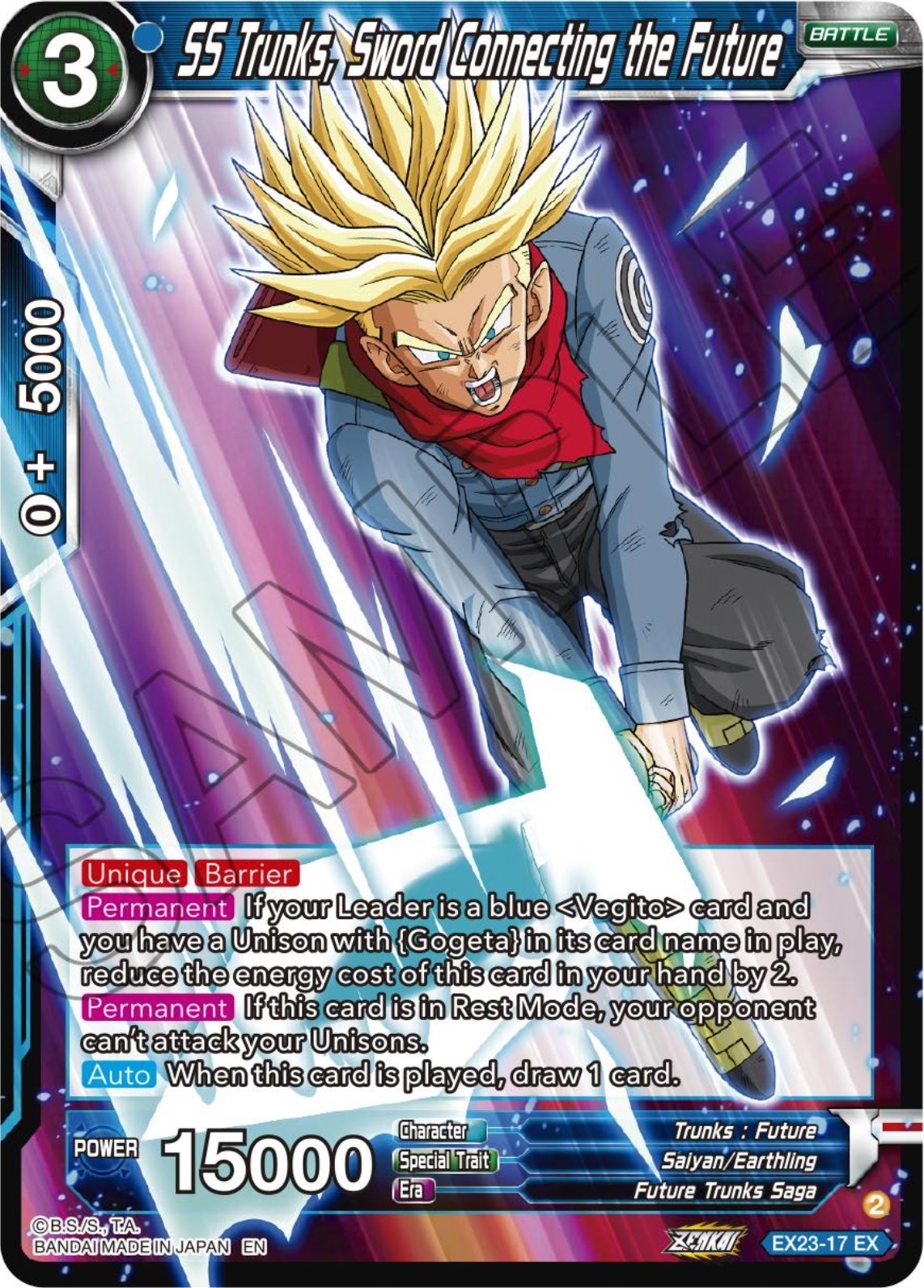 SS Trunks, Sword Connecting the Future (EX23-17) [Premium Anniversary Box 2023] | The Time Vault CA