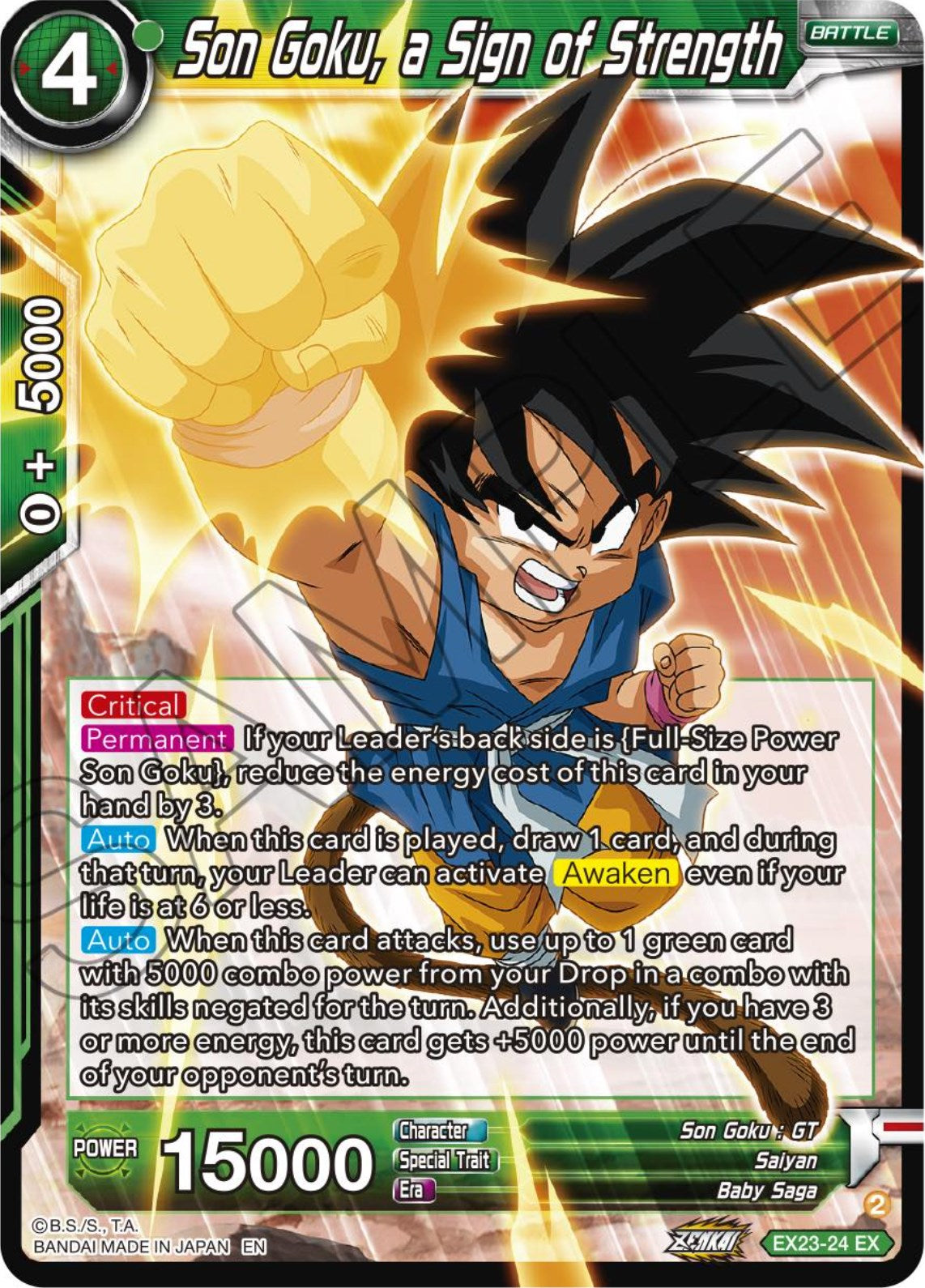 Son Goku, a Sign of Strength (EX23-24) [Premium Anniversary Box 2023] | The Time Vault CA