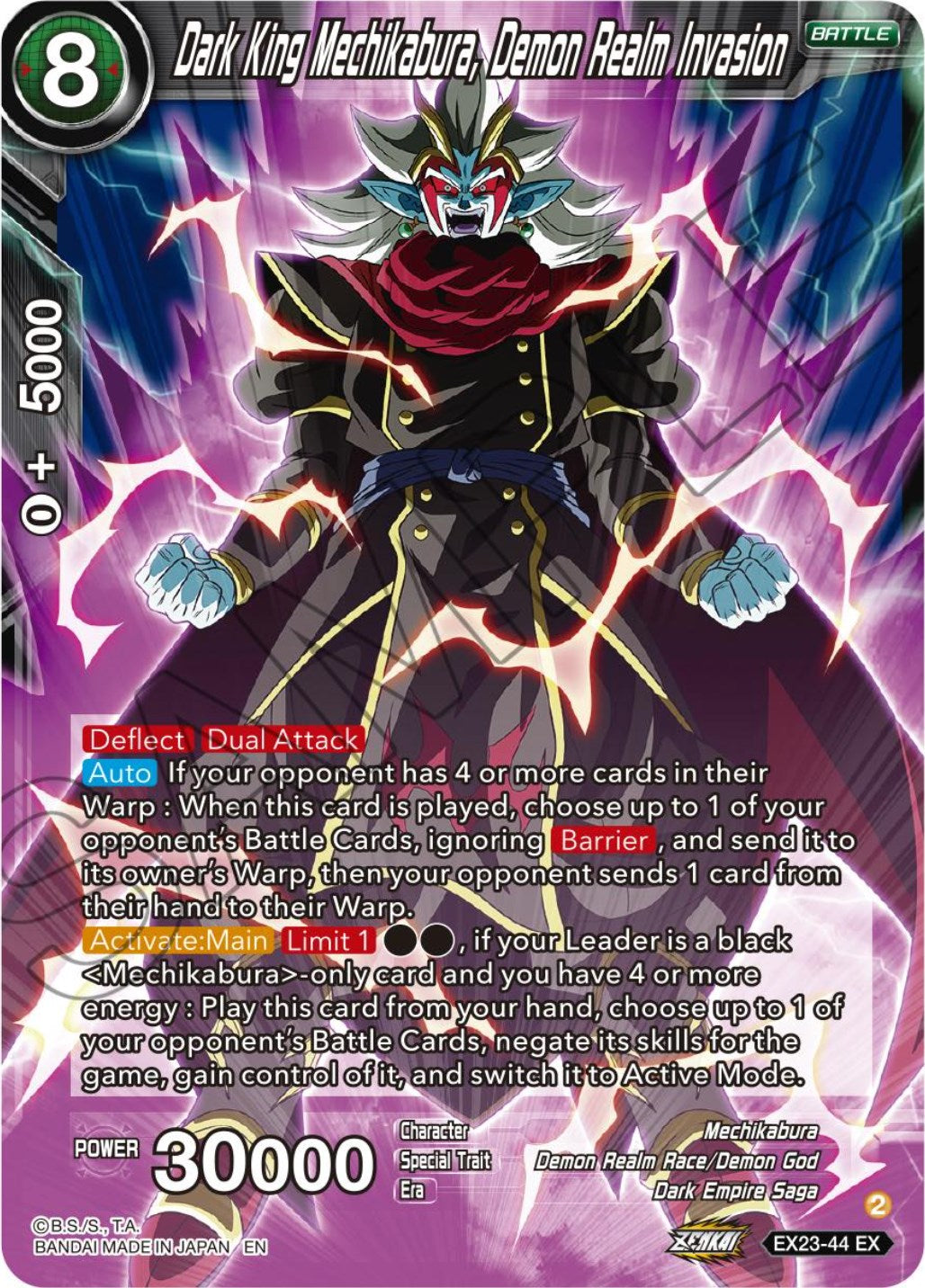 Dark King Mechikabura, Demon Realm Invasion (EX23-44) [Premium Anniversary Box 2023] | The Time Vault CA