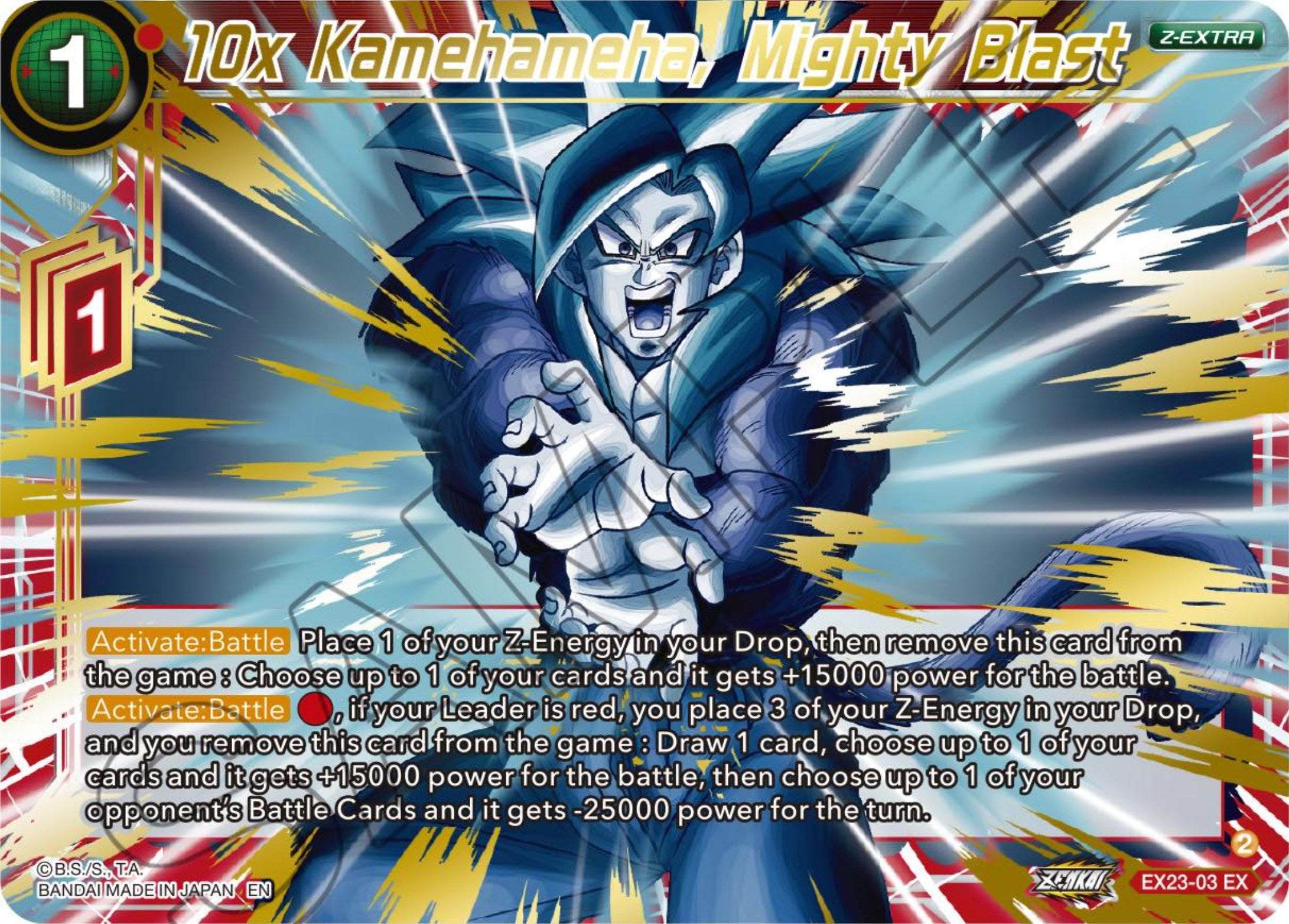 10x Kamehameha, Mighty Blast (EX23-03) [Premium Anniversary Box 2023] | The Time Vault CA