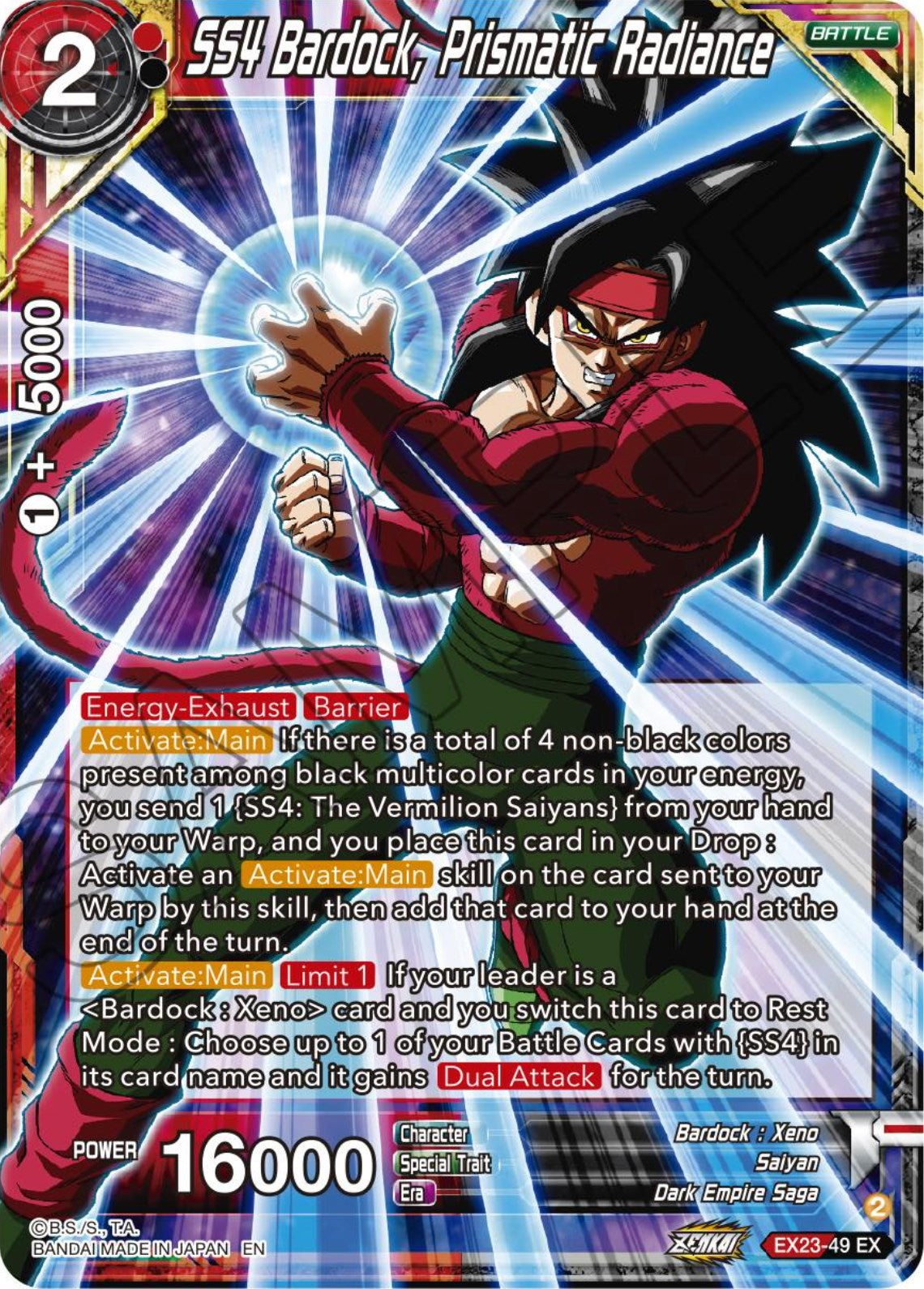 SS4 Bardock, Prismatic Radiance (EX23-49) [Premium Anniversary Box 2023] | The Time Vault CA