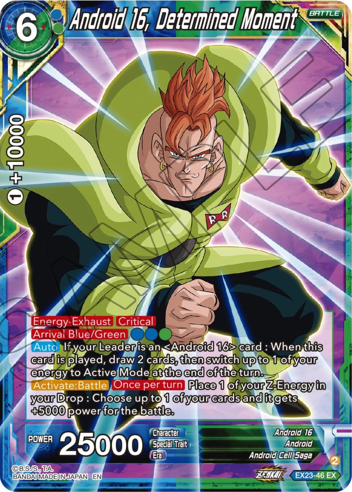 Android 16, Determined Moment (EX23-46) [Premium Anniversary Box 2023] | The Time Vault CA