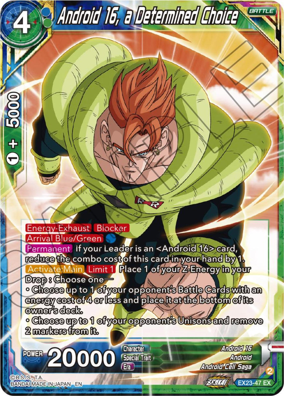 Android 16, a Determined Choice (EX23-47) [Premium Anniversary Box 2023] | The Time Vault CA