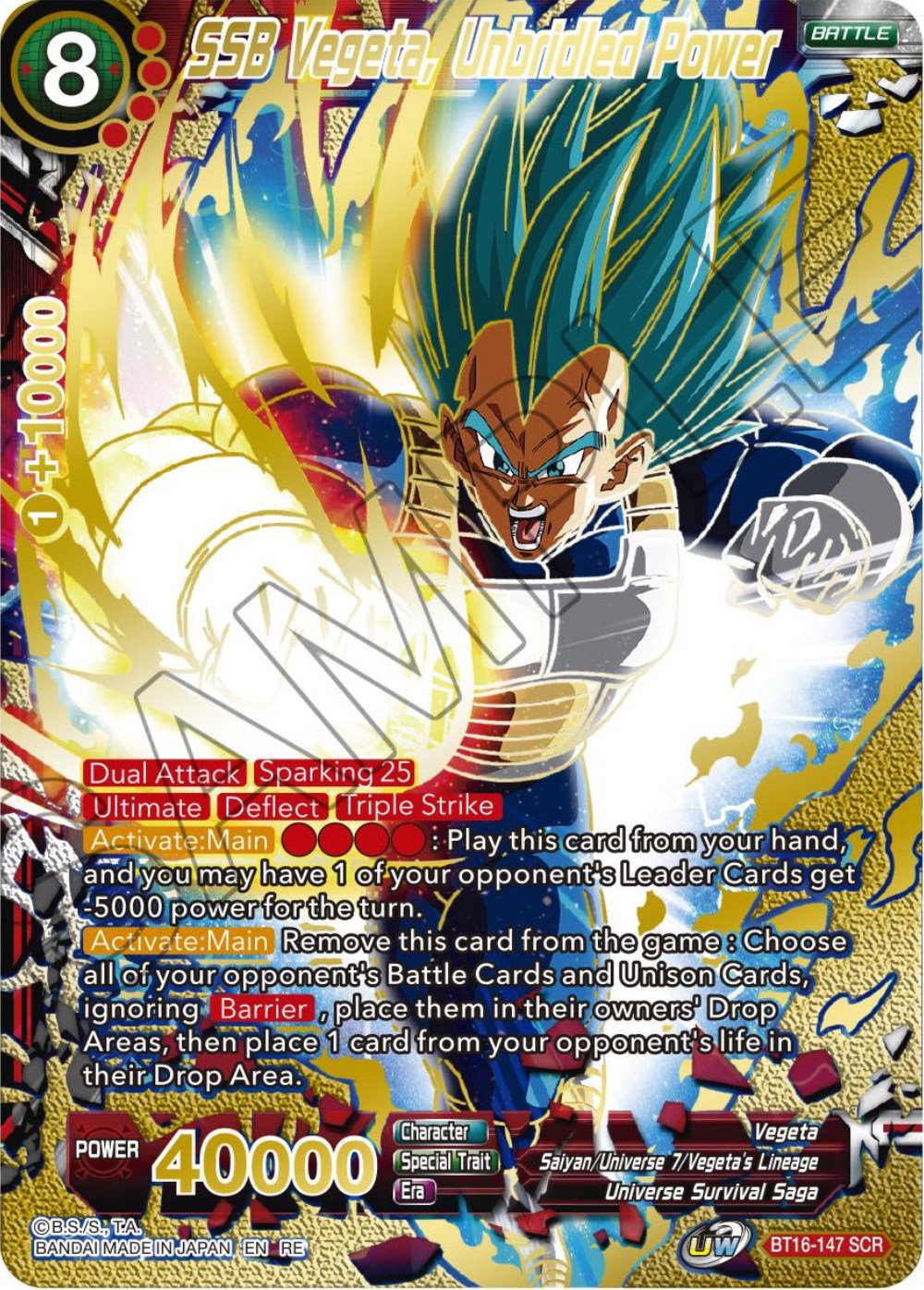 SSB Vegeta, Unbridled Power (Alternate Art) (BT16-147) [Premium Anniversary Box 2023] | The Time Vault CA