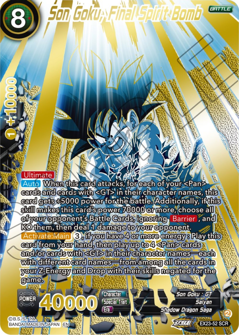 Son Goku, Final Spirit Bomb (Alternate Art) (EX23-52) [Premium Anniversary Box 2023] | The Time Vault CA