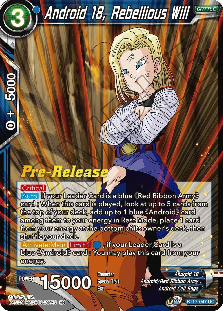 Android 18, Rebellious Will (BT17-047) [Ultimate Squad Prerelease Promos] | The Time Vault CA