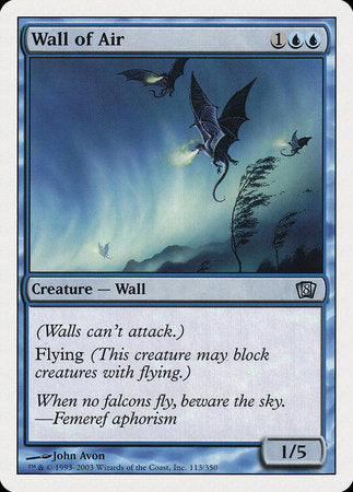 Wall of Air [Eighth Edition] | The Time Vault CA