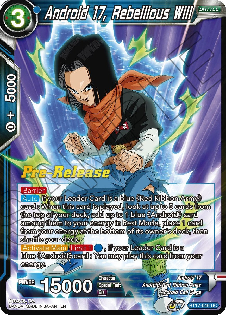Android 17, Rebellious Will (BT17-046) [Ultimate Squad Prerelease Promos] | The Time Vault CA
