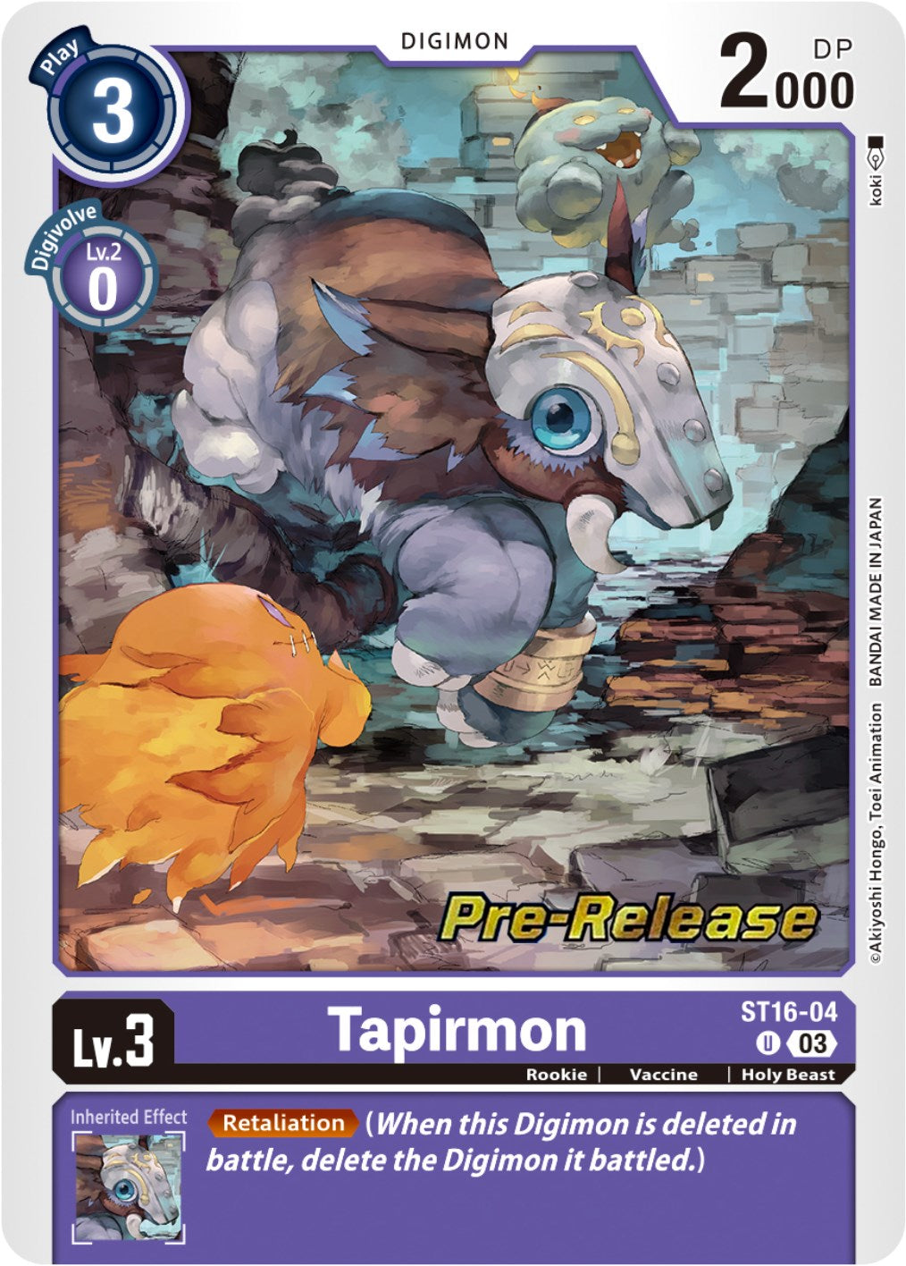 Tapirmon [ST16-04] [Starter Deck: Wolf of Friendship Pre-Release Cards] | The Time Vault CA
