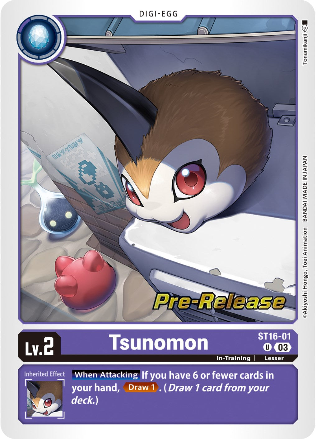 Tsunomon [ST16-01] [Starter Deck: Wolf of Friendship Pre-Release Cards] | The Time Vault CA