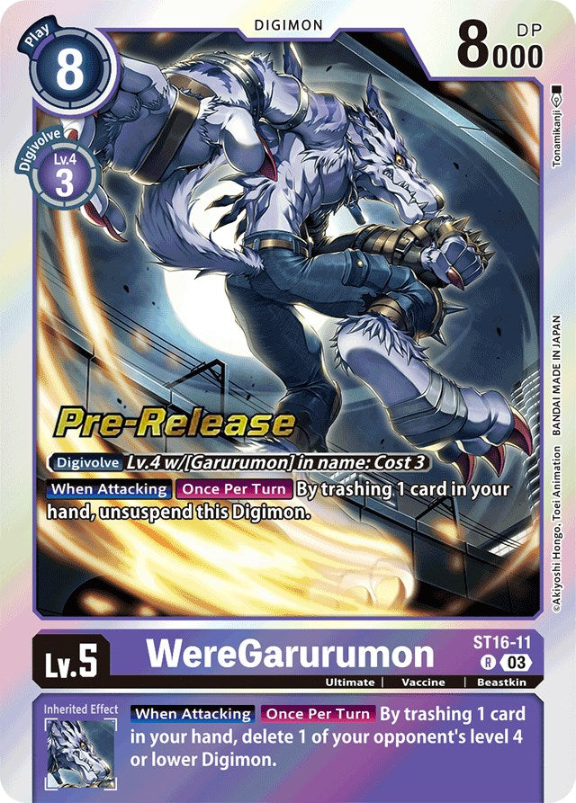 WereGarurumon [ST16-11] [Starter Deck: Wolf of Friendship Pre-Release Cards] | The Time Vault CA