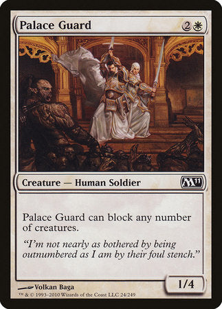 Palace Guard [Magic 2011] | The Time Vault CA