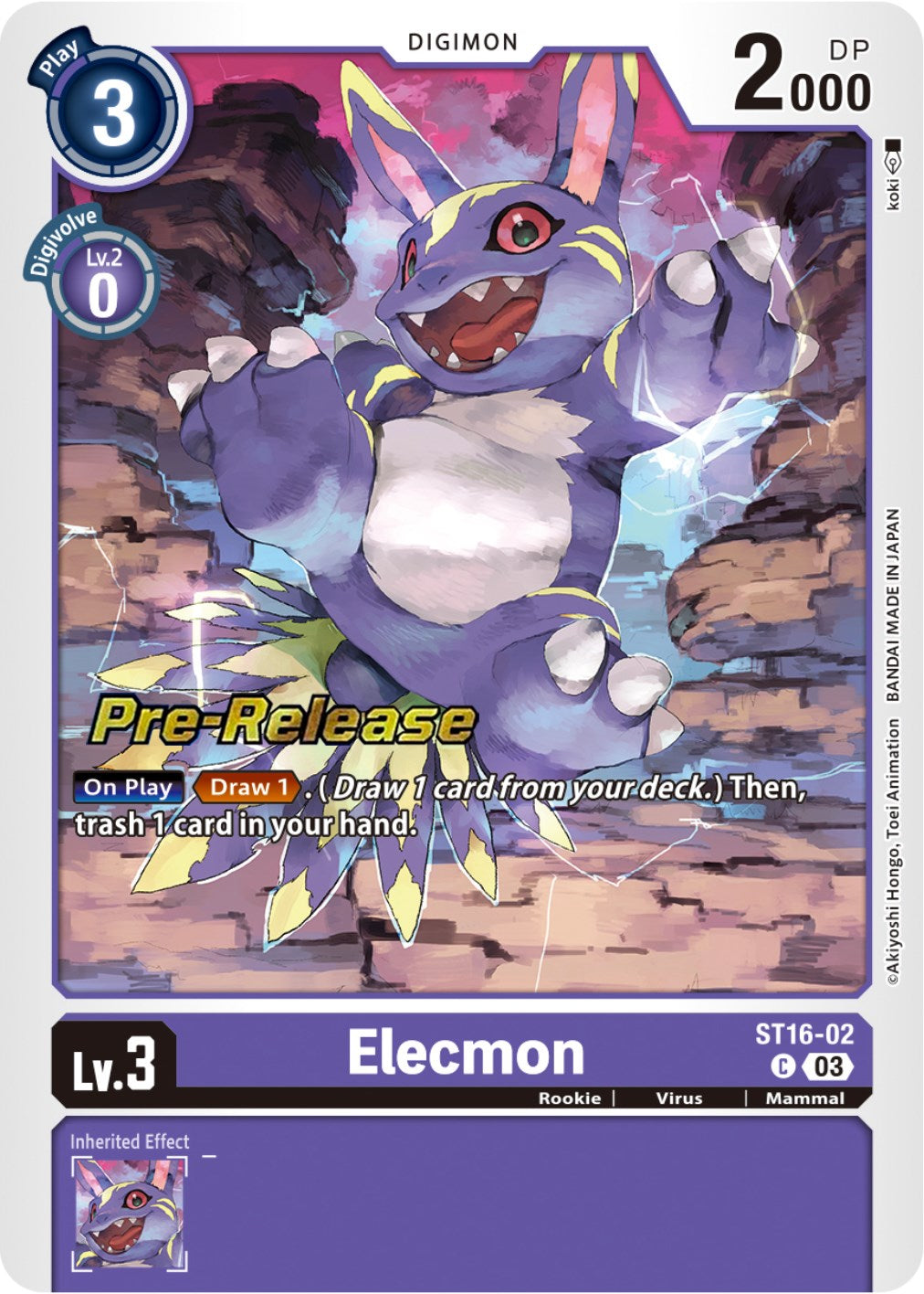 Elecmon [ST16-02] [Starter Deck: Wolf of Friendship Pre-Release Cards] | The Time Vault CA