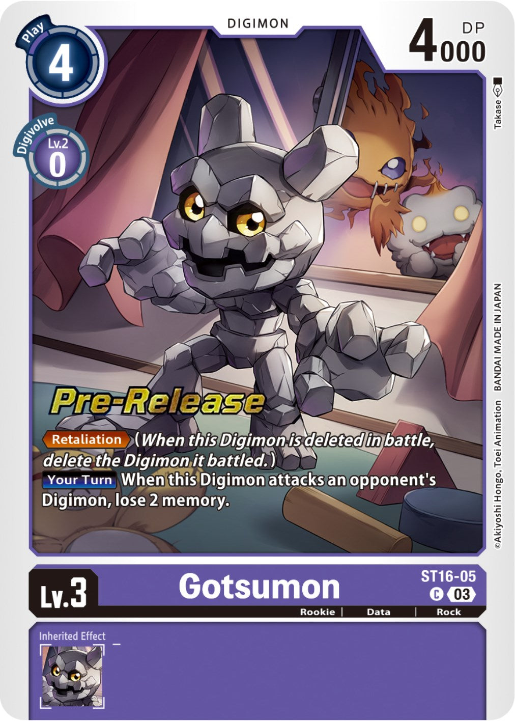 Gotsumon [ST16-05] [Starter Deck: Wolf of Friendship Pre-Release Cards] | The Time Vault CA