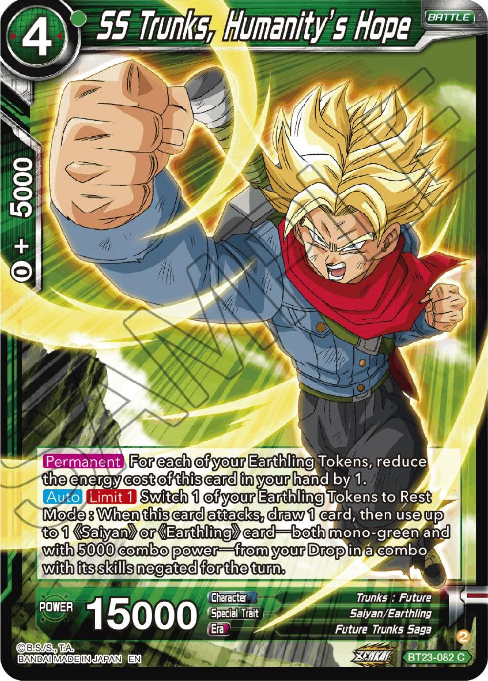 SS Trunks, Humanity's Hope (BT23-082) [Perfect Combination] | The Time Vault CA