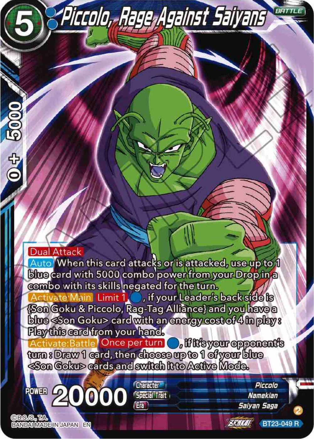 Piccolo, Rage Against Saiyans (BT23-049) [Perfect Combination] | The Time Vault CA