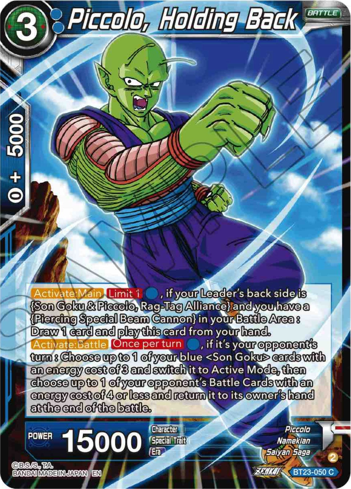 Piccolo, Holding Back (BT23-050) [Perfect Combination] | The Time Vault CA
