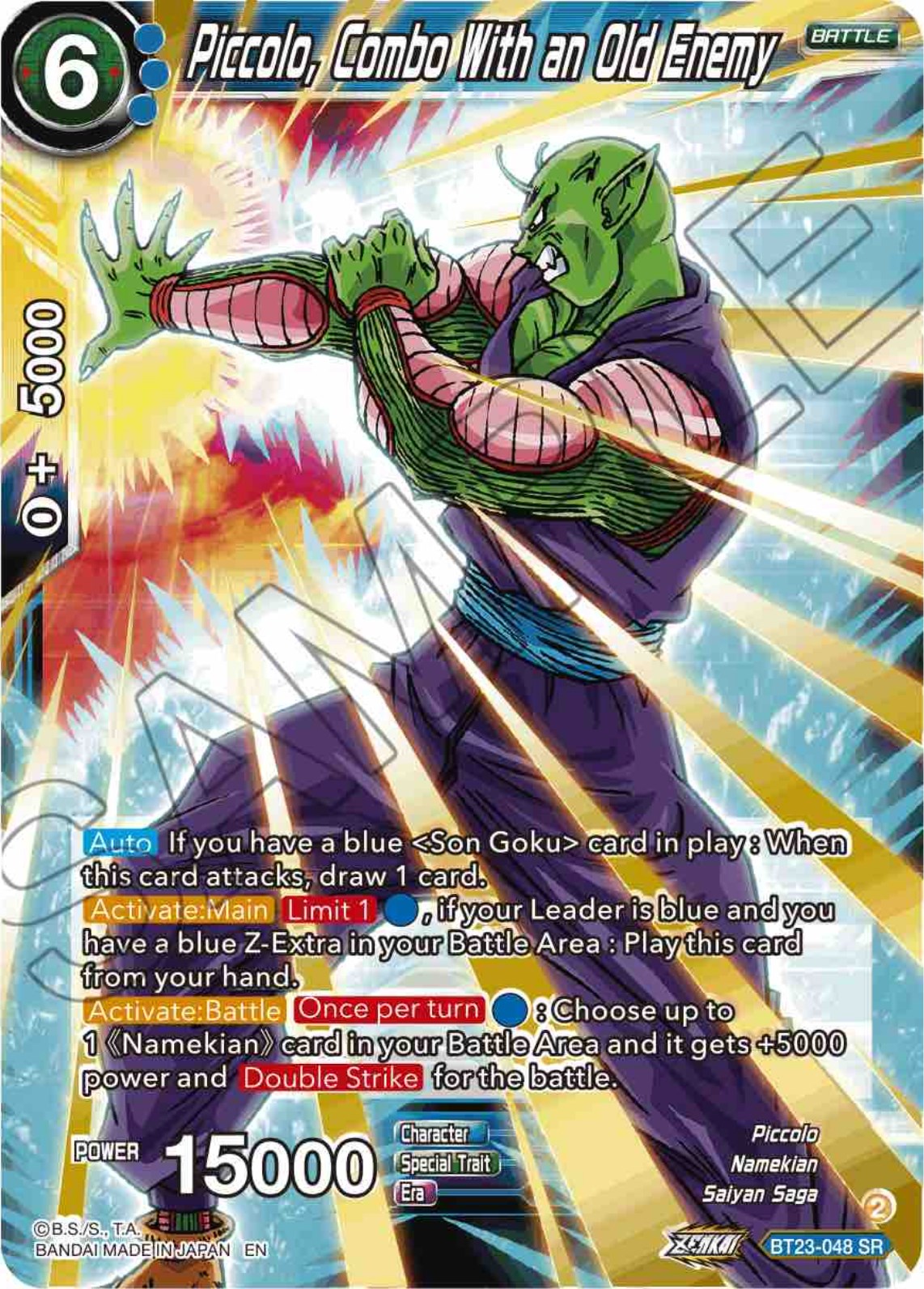 Piccolo, Combo With an Old Enemy (BT23-048) [Perfect Combination] | The Time Vault CA