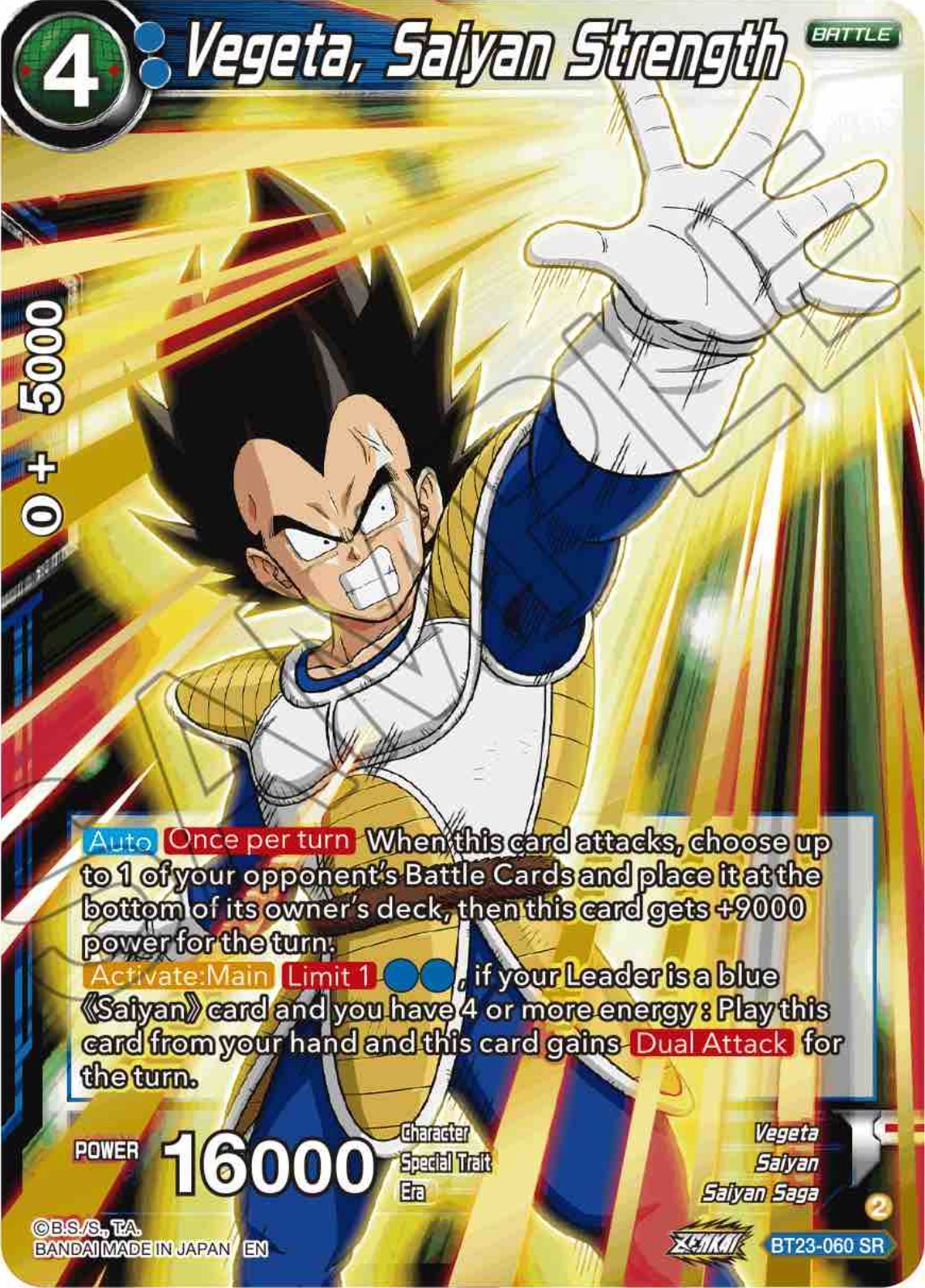 Vegeta, Saiyan Strength (BT23-060) [Perfect Combination] | The Time Vault CA