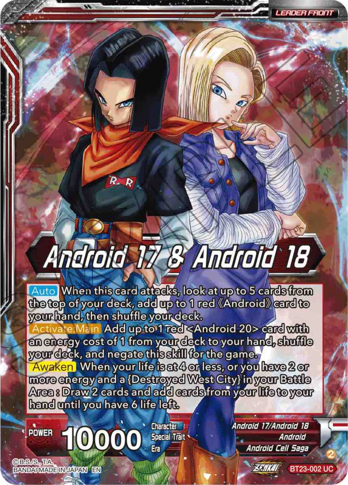 Android 17 & Android 18 // Android 17 & Android 18, Future Evil (BT23-002) [Perfect Combination] | The Time Vault CA