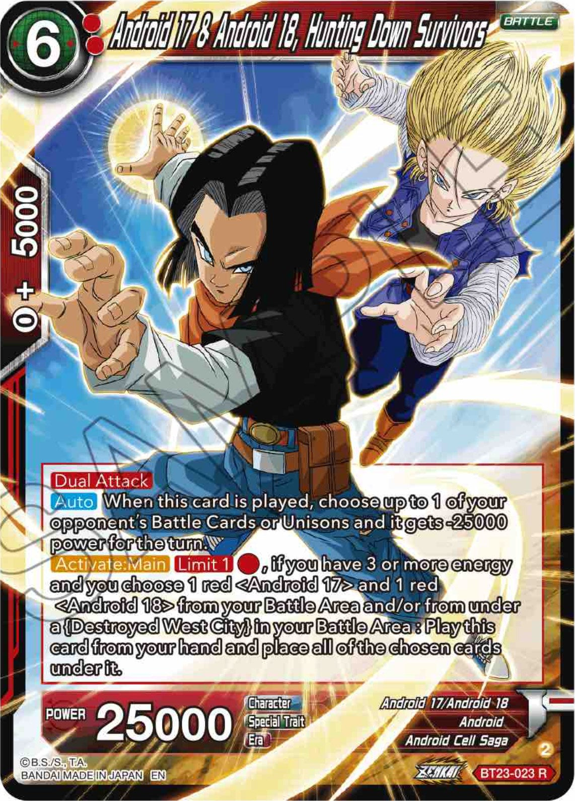 Android 17 & Android 18, Hunting Down Survivors (BT23-023) [Perfect Combination] | The Time Vault CA