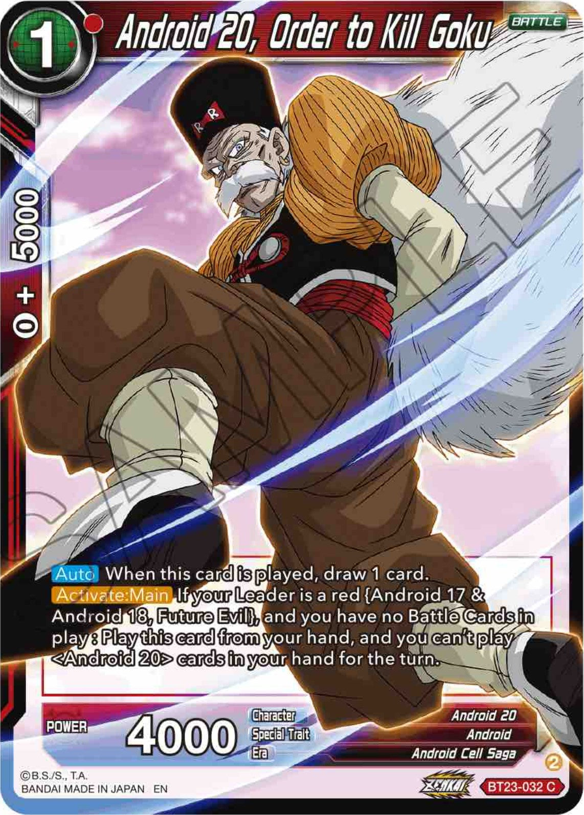 Android 20, Order to Kill Goku (BT23-032) [Perfect Combination] | The Time Vault CA