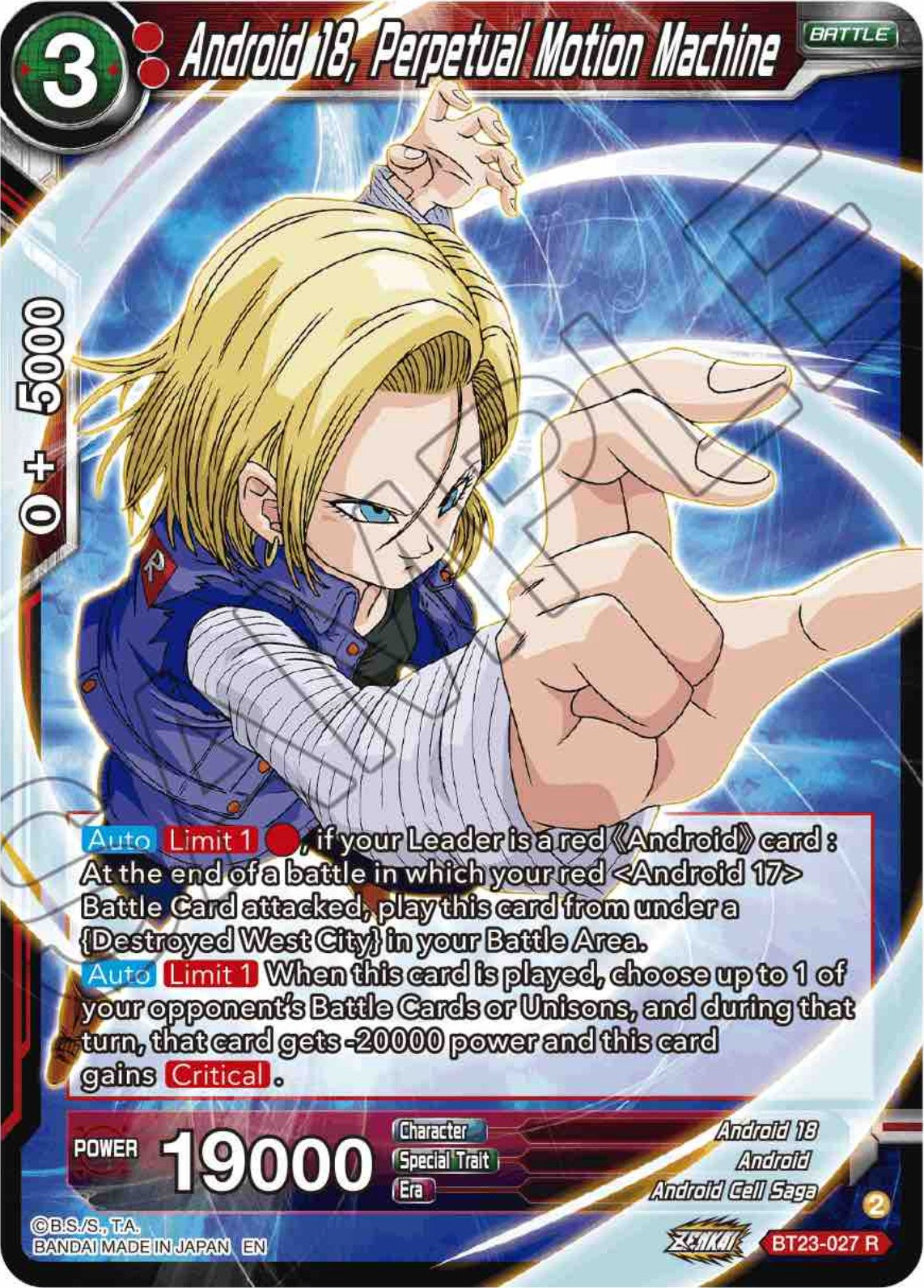 Android 18, Perpetual Motion Machine (BT23-027) [Perfect Combination] | The Time Vault CA