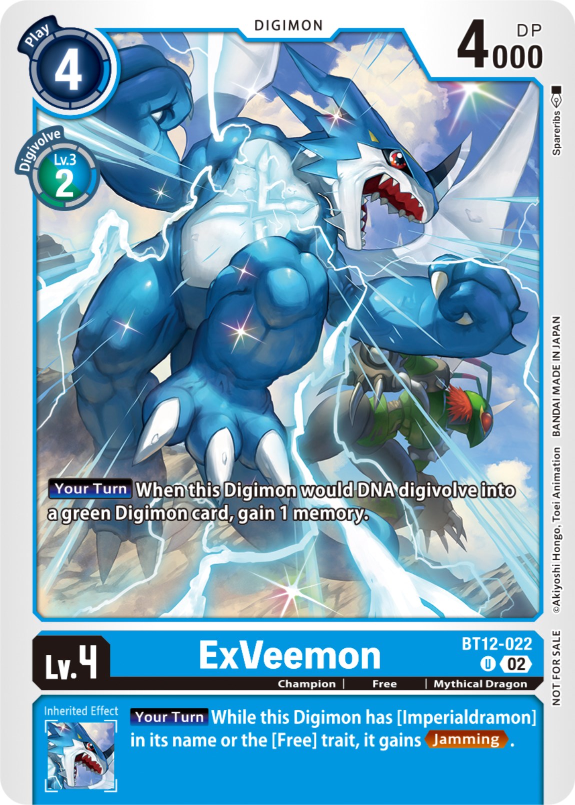 ExVeemon [BT12-022] (NYCC 2023 Demo Deck) [Across Time] | The Time Vault CA
